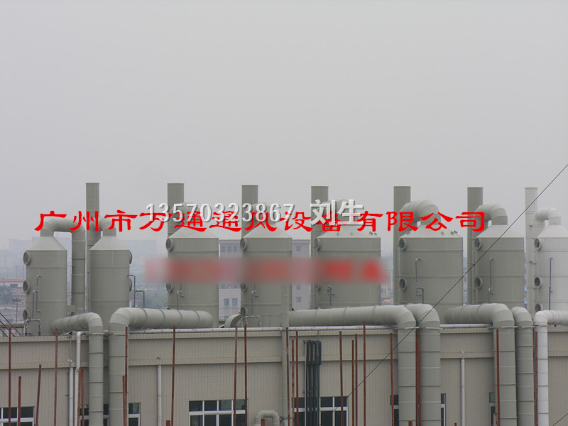 (������S���L�C)�S��(li��n)�����P䓏S